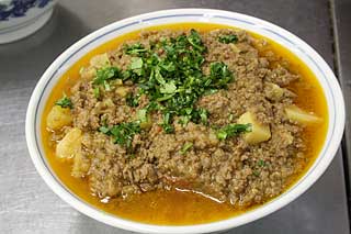 アルー・キーマ